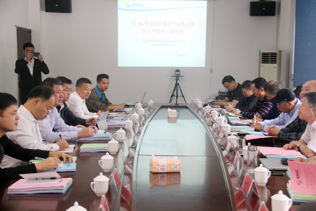 ��������MR��JK-HK���޹̶�������Ա�黯��ҩ�������պ��豸��ͨ���Ƽ��ɾͼ���