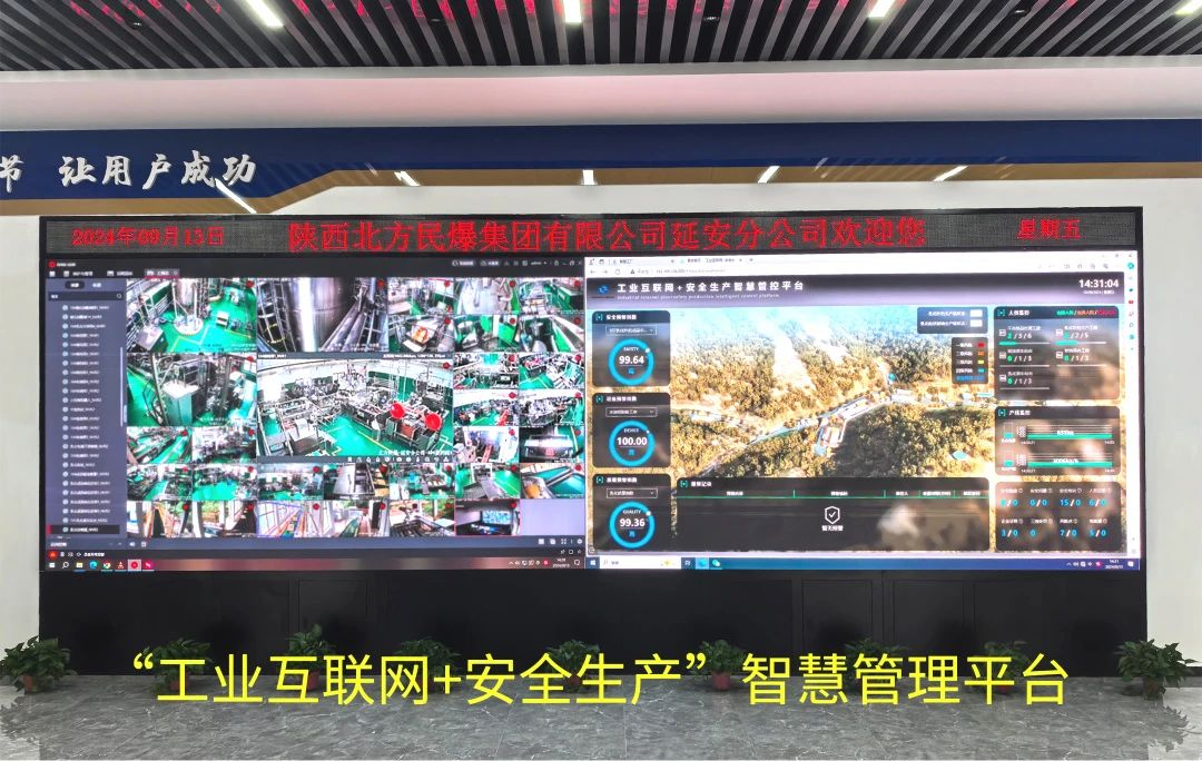 ���ʵ��ȡ�������������������MR��JWL-HD���黯��ҩ/�黯��״��ͻ�ҩ���˻������߹��ռ������豸��ͨ���Ƽ��ɾͼ���