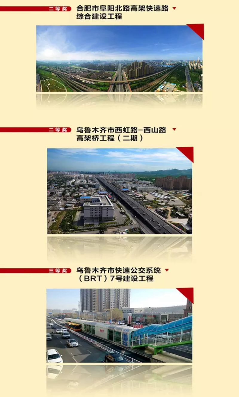 sunbet(中国区)官方网站入口