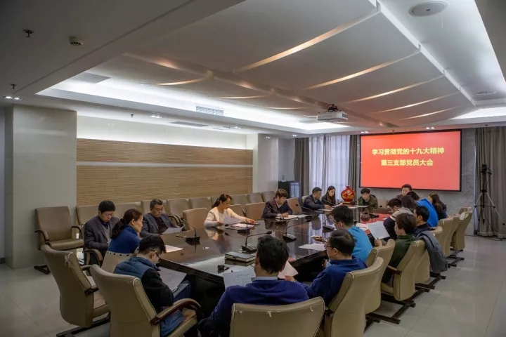 sunbet(中国区)官方网站入口