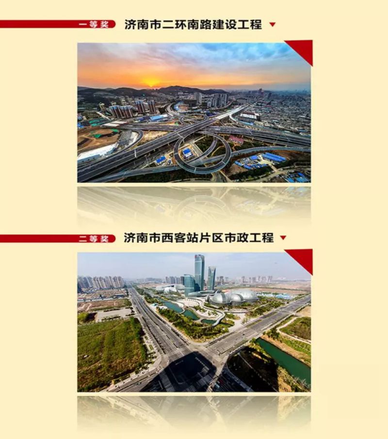 sunbet(中国区)官方网站入口