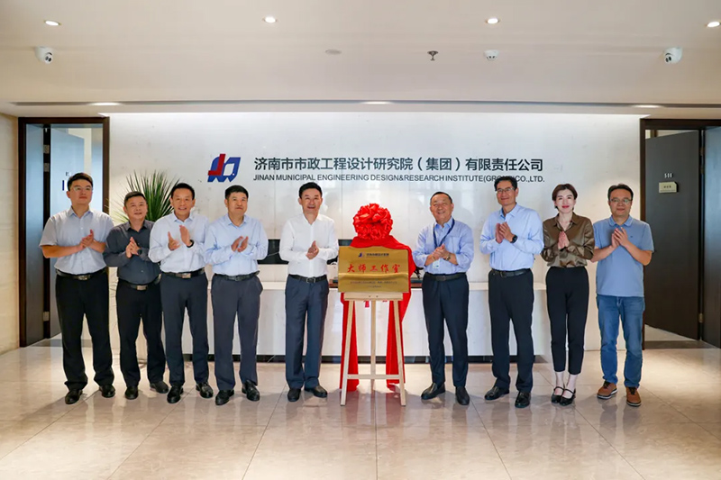 喜报｜梁金国巨匠事情室正式入驻济南sunbet设计集团